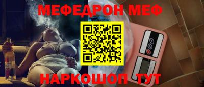 кокаин VHQ Краснознаменск