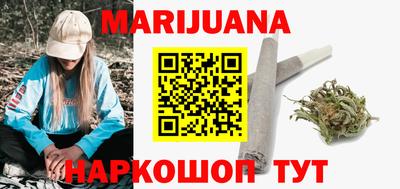 кокаин VHQ Краснознаменск