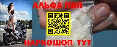 герыч Краснодар