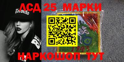 герыч Краснодар