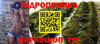 герыч Краснодар