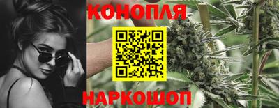 кокаин VHQ Краснознаменск