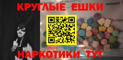герыч Краснодар