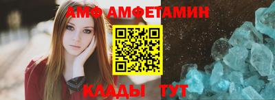 ГАЛЛЮЦИНОГЕННЫЕ ГРИБЫ Кулебаки