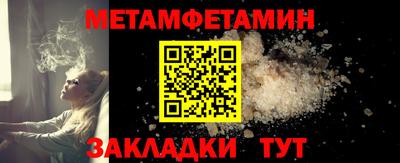 кокаин VHQ Краснознаменск