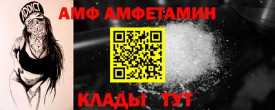 каннабис Кумертау