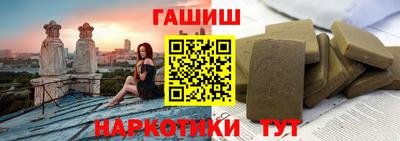 кокаин VHQ Краснознаменск