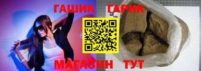 кокаин VHQ Краснознаменск