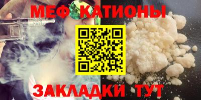 герыч Краснодар